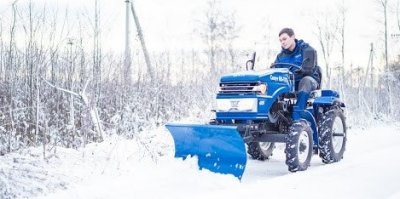 Минитрактор снег убирать куплю паровой трактор