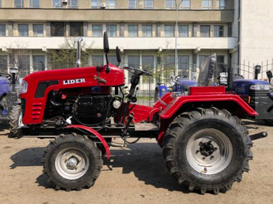 Минитрактор Lider 240 D