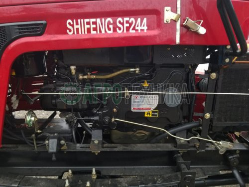 Минитрактор Shifeng - SF 244