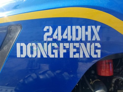 Мінітрактор Dongfeng 244 DHХ