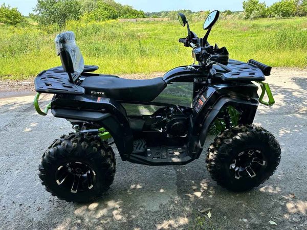 Квадроцикл FORTE AFC-250