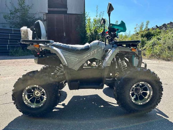 Квадроцикл FORTE ATV150P