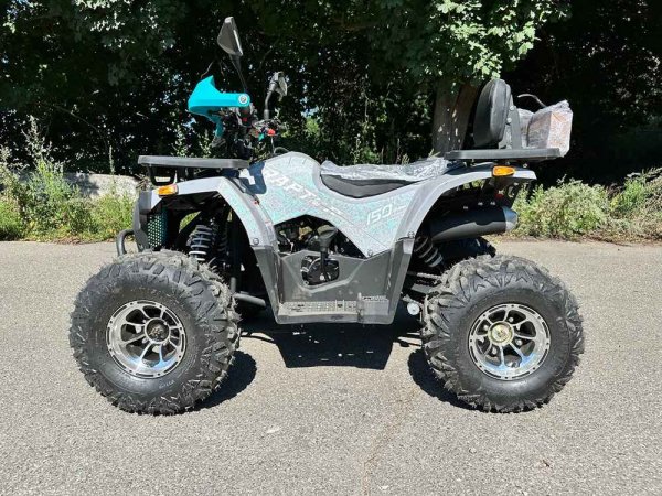 Квадроцикл FORTE ATV150P